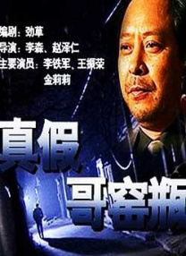 美女视频免费看