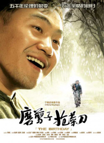 久久www免费人成精品香蕉