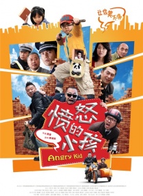 欧美深夜在线