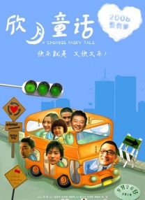 亚洲伊人久久精品