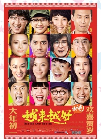 午夜在线视频网站