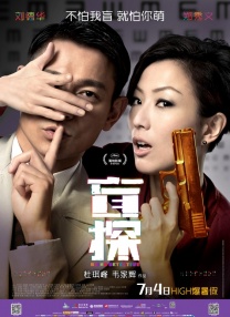 希贞小姐