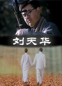 麻豆蜜桃国产传媒69国产
