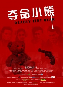 曰批免费视频播放在线看片二