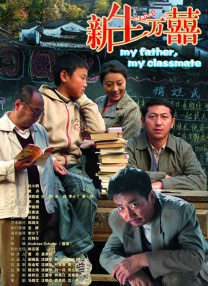 现场的一切
