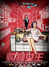 一区二区在线观看视频在线