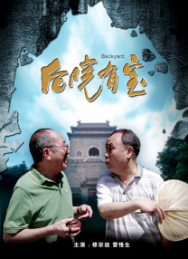 大杳焦伊人久久综合热