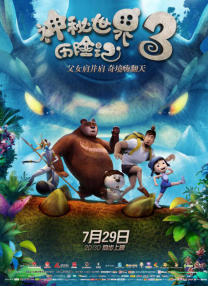 美女福利视频一区二区