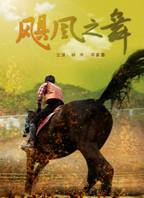 同影网