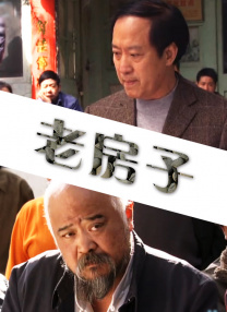 午夜视频在线观看国产www