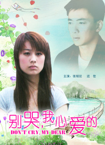 欧美日韩精品福利在线观看