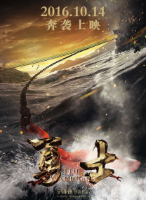 丁香色六月