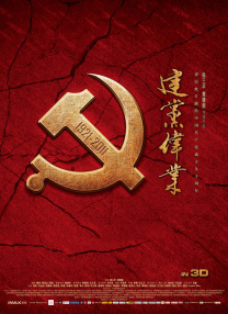 俄罗斯wwwxxx