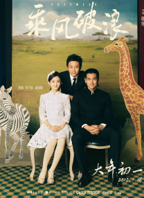 国产在线a