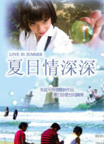亚洲自拍中文字幕