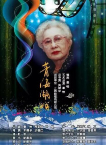 国产亚洲精品福利在线