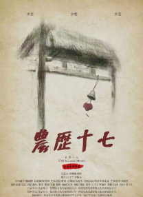 五码亚洲