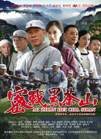 日韩电影中文字幕在线观看