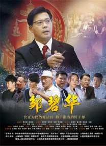 国产视频一区二区三区四区