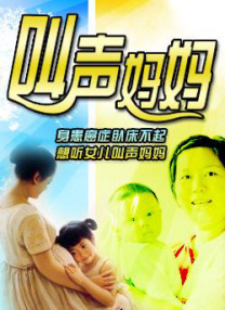 国产精品永久