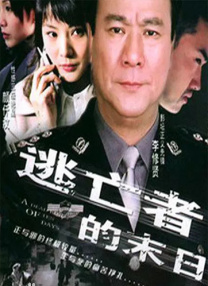水果派青梅还是竹马讲解