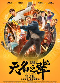 很年轻的妈妈3-2020