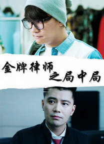 丰满少妇与子厨房伦