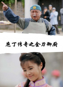 国产成人91