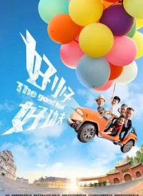 国产91九色在线播放