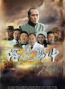 成人午夜免费福利
