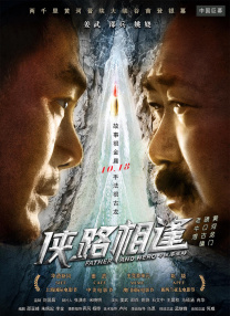 麻豆视频污在线观看