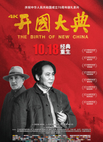 五月天婷婷视频
