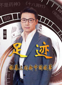 小区大婶