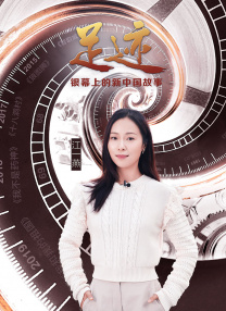 国产欧美一区二区三区观看