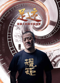 中文字幕一区二区三区在线视频