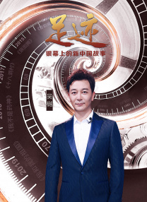 欧美激情综合色综合啪啪五月