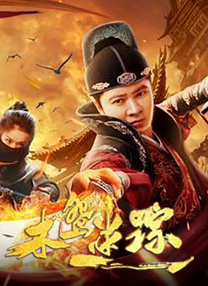 国产成人综合一区精品