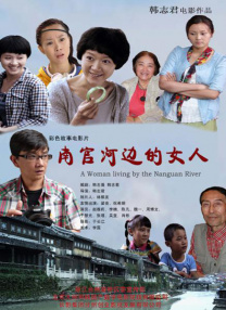 亚洲一区欧洲一区