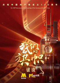 久久成人精品视频