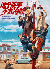 舔鞋vk