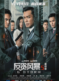 看片一区