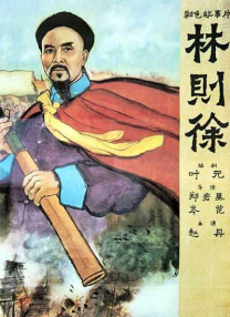 初次体验