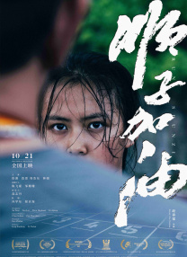 欧美成人精品影院