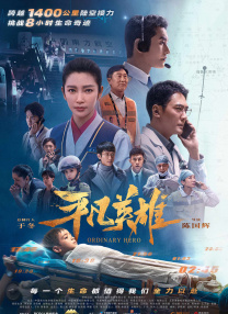 久操成人av