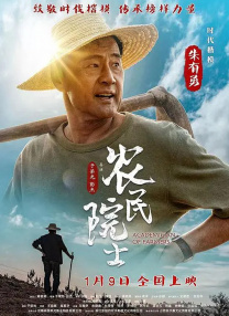 密室的偷情