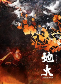 中文字幕免费高清视频