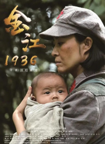 欧美美女抠逼