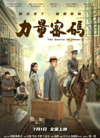 国产亚洲精品不卡在线