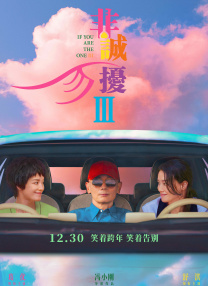 久久久久综合一本久道
