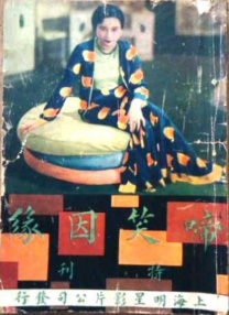 色偷偷偷偷